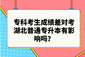 ?？瓶忌煽儾顚己逼胀▽Ｉ居杏绊憜?？