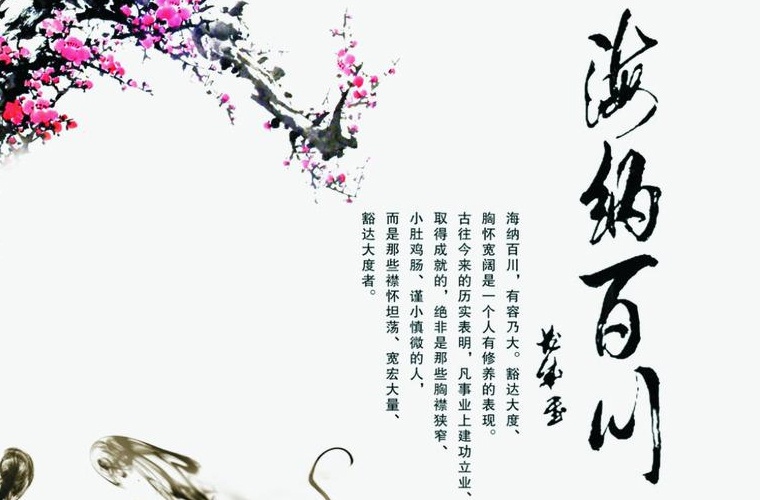 西秀區教師進修學校