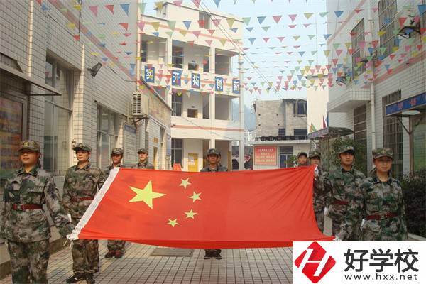 龍山縣技工學校怎么樣？有哪些辦學特色？