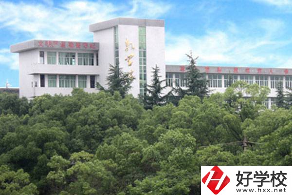 湘潭市有什么公辦的中專？有哪些專業？