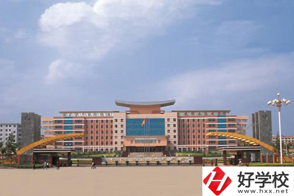婁底職業技術學院(中職部)大門