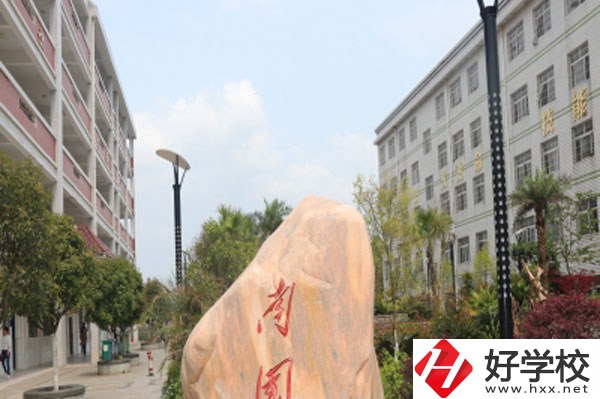 永州市綜合職業中等專業學校教學樓