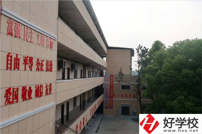 邵陽市創新職業技術學校教學樓