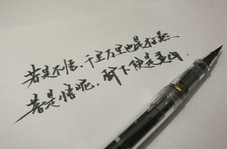 貴州省農業廣播電視學校