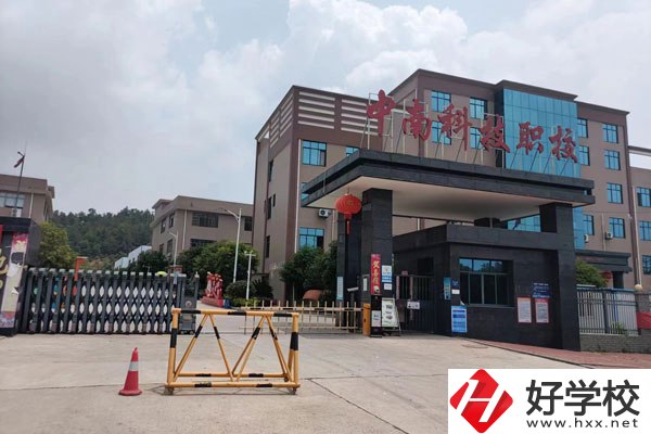 邵陽市中南科技職業學校人才培養如何?往屆生能報嗎?