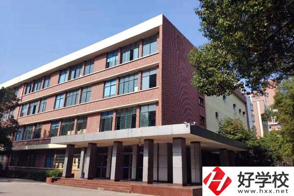 湖南建設中等職業學校教學樓