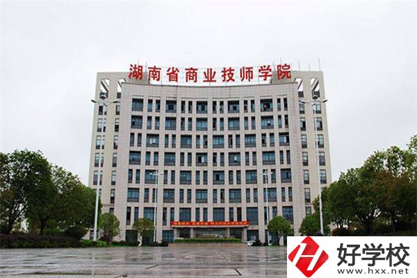 湖南學湘菜烹飪可以讀哪所學校？烹飪專業好就業嗎？