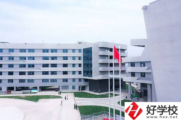 長沙湘麓醫藥中等職業技術學校的辦學條件好不好？