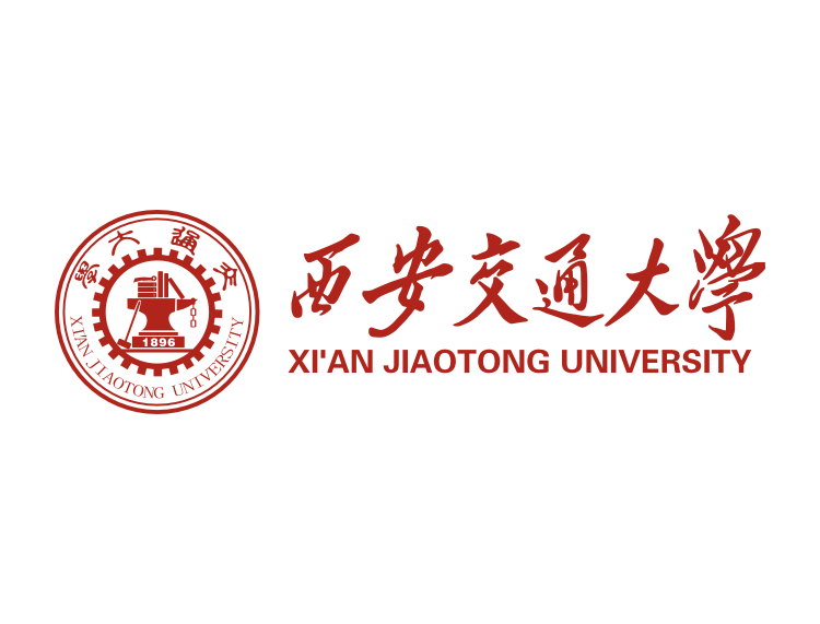 西安交通大學專升本專業匯總