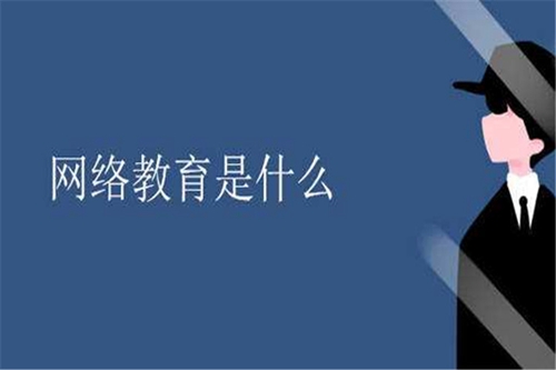 網教跨專業專升本考試難度如何？