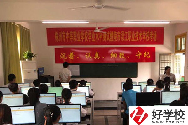 醴陵市淥江職業技術學校實訓室
