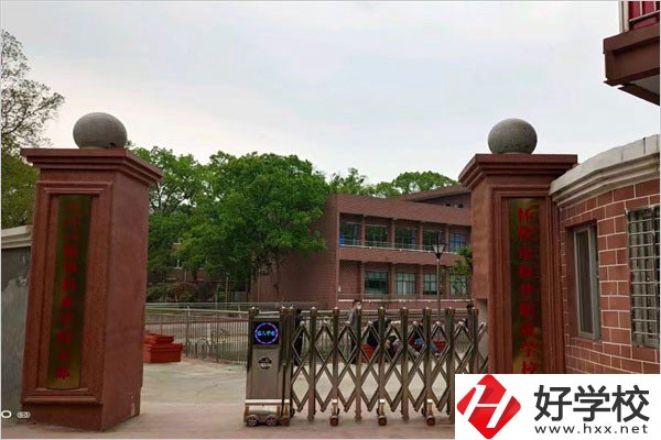 懷化好的民辦中職有哪些？辦學條件怎么樣？