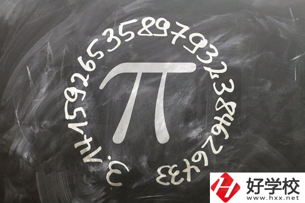 中方縣職業中等專業學校有什么專業？好不好？