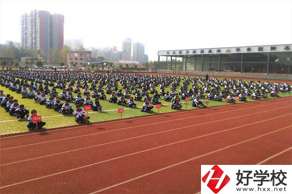 邵陽有哪些職高？辦學條件怎么樣？