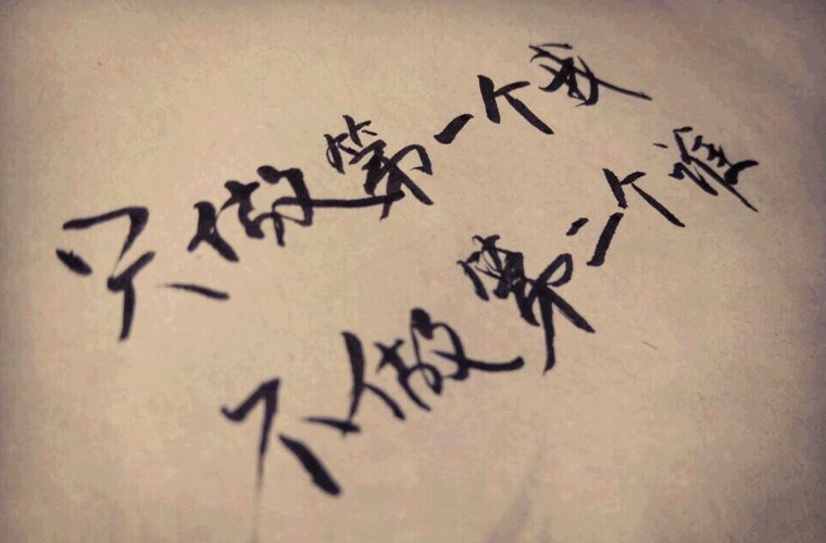 棉花加工與檢驗