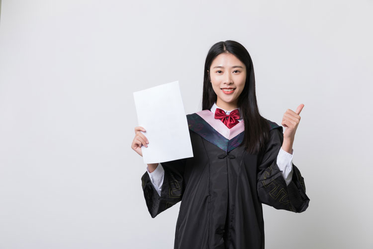 四川大學專升本好考嗎？