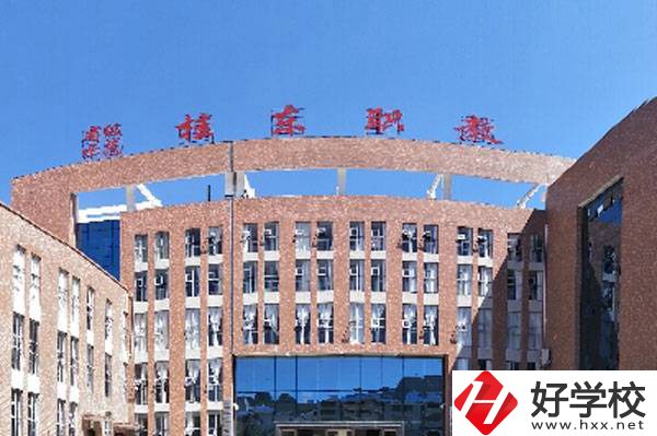 桂東縣職業教育中心是中專嗎?學校在哪里?