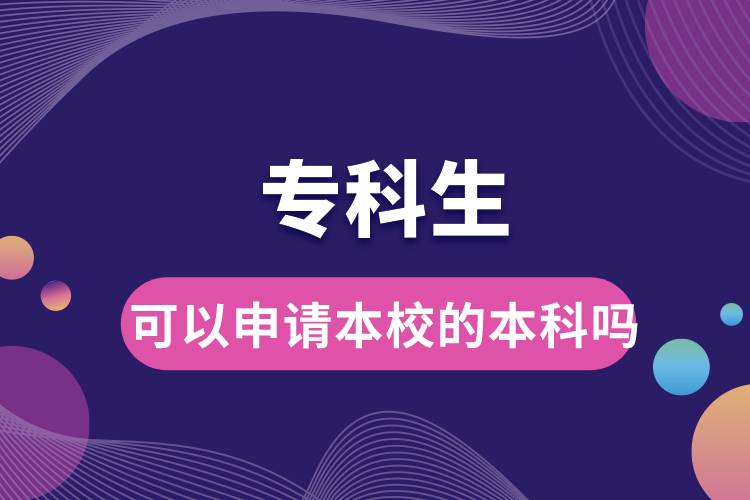 ?？粕梢陨暾埍拘５谋究茊?jpg