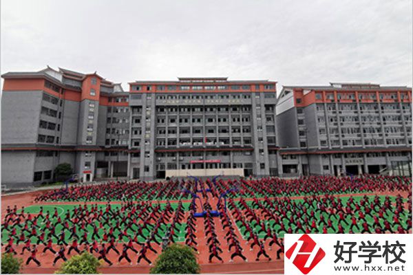 懷化市精武體育藝術職業學校運動場