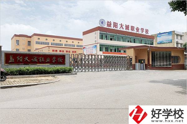 益陽智能傳媒職業學校大門