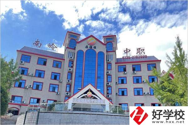 郴州市遠恒佳南嶺中等職業學校教學樓