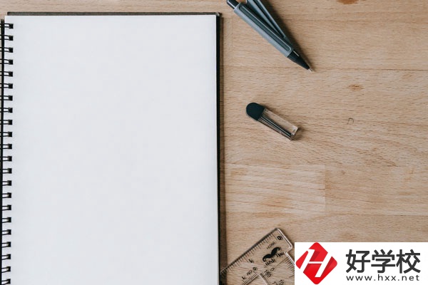 湖南工商職業學院(中職部)好不好？