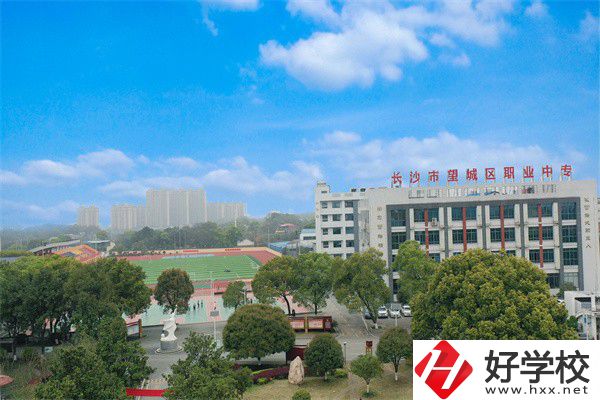 長沙初中畢業生怎么填報中專志愿？有什么中專推薦?