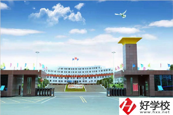 隆回縣職業中等專業學校有什么專業？值得讀嗎？