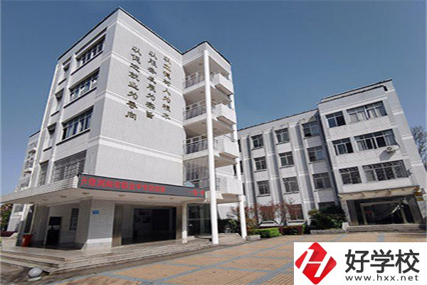 長沙瀏陽中職前三是哪幾所？有什么辦學特色？