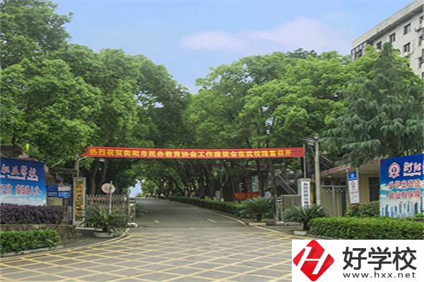 衡陽市鐵路運輸職業學校學費貴嗎？有哪些特色？