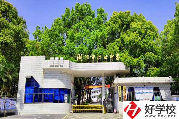瀏陽市有哪些職高？開設了什么專業？
