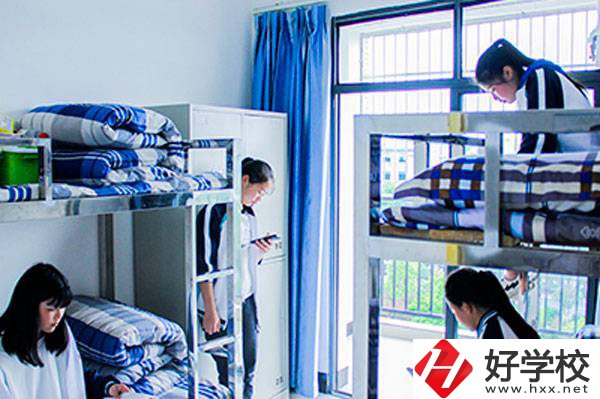 衡陽市華泰職業學校如何?有什么特殊班級?