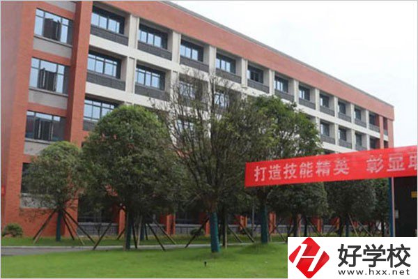 南縣職業中等專業學校教學樓