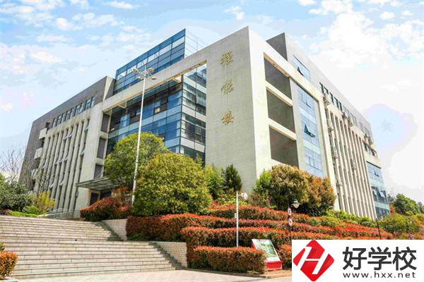 湖南省商業技師學院有哪些專業？就業率高不高？