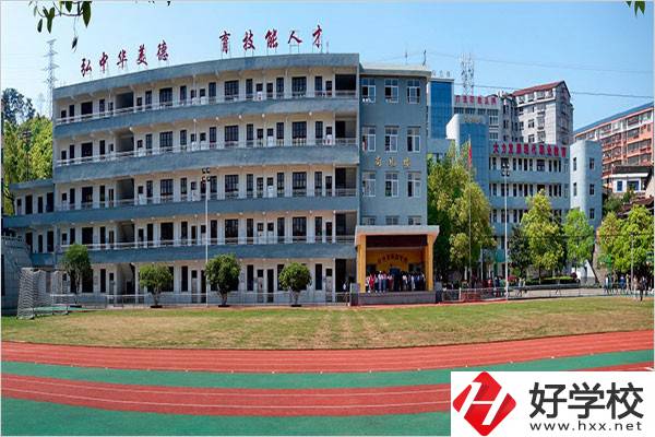 懷化市旅游學校教學樓