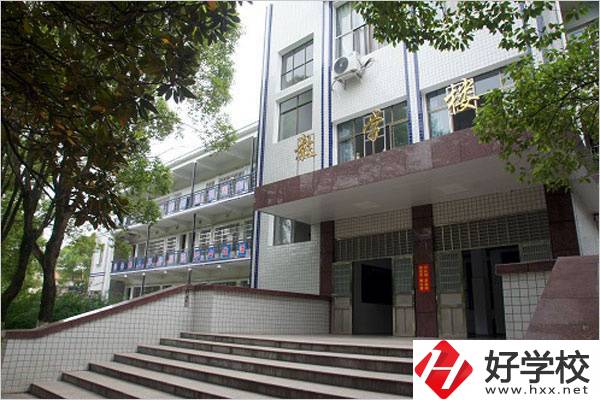 臨湘市職業中專教學樓
