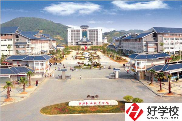 想在湘西讀公辦中專學校？可以看看這2所學校