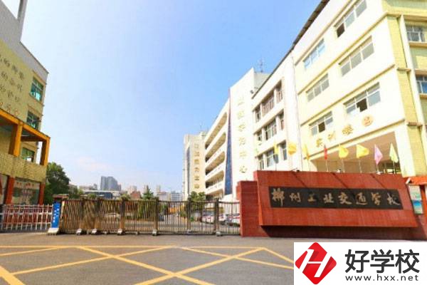 郴州工業交通學校大門