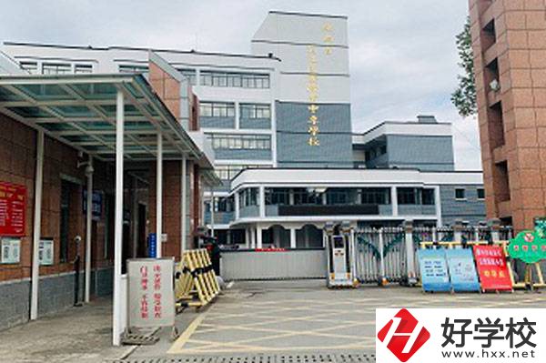 湖南省芷江民族職業中專學校如何?招外地生嗎?