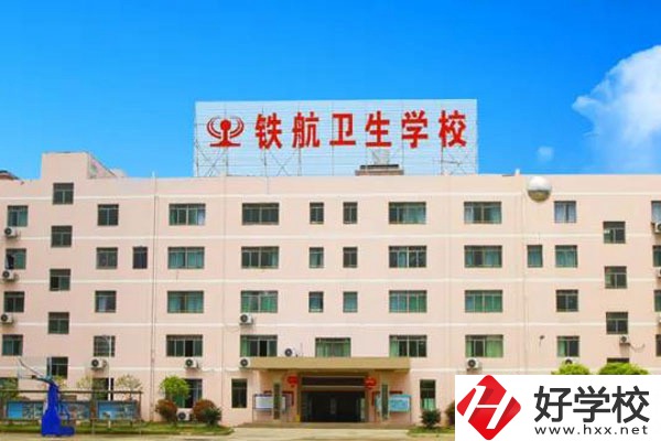 株洲市排名前三的中專學校有哪些？都在哪？