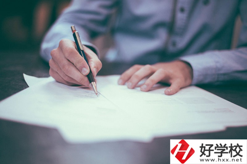 懷化有哪些中專值得推薦的呢？