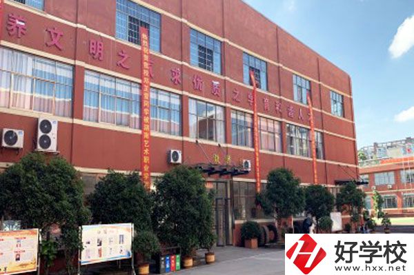 長沙市英藍中等職業學校值得讀嗎？從這三點判斷