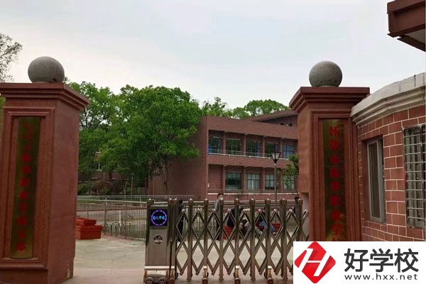 懷化振華職校的校風怎么樣？
