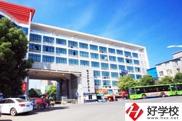 湖南科技職業學院師資如何？有什么辦學成果？
