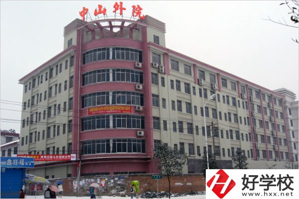 在常德學外語專業去哪個中專學校比較好？