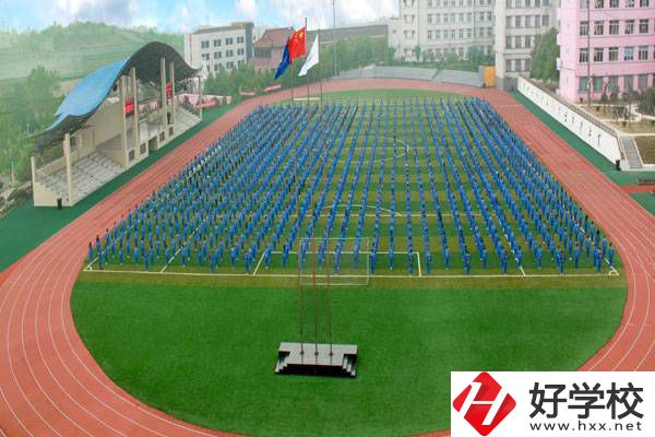 醴陵市陶瓷煙花職業技術學校運動場