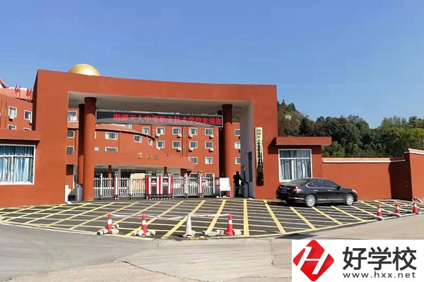 湘潭天人中等職業技術學校開設了哪些招生專業？