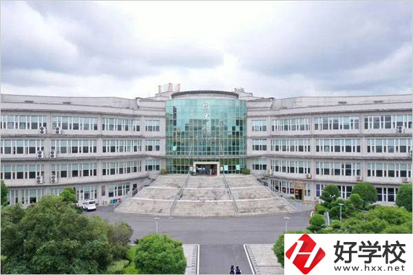 長沙市電子工業學校圖書館