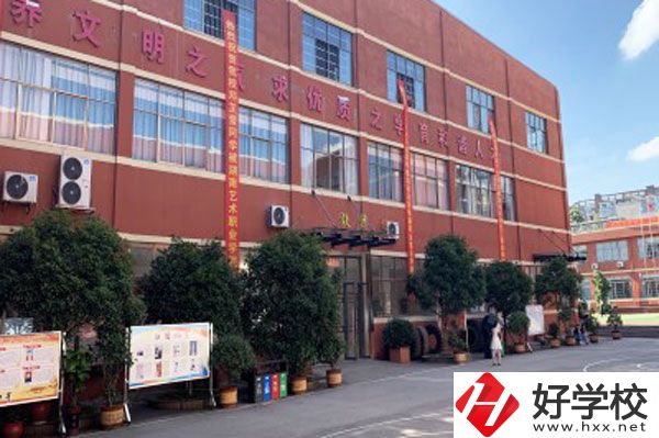 長沙市英藍中等職業學校教學樓