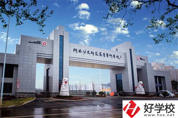 常德有哪些五年制大專？可以學什么專業？